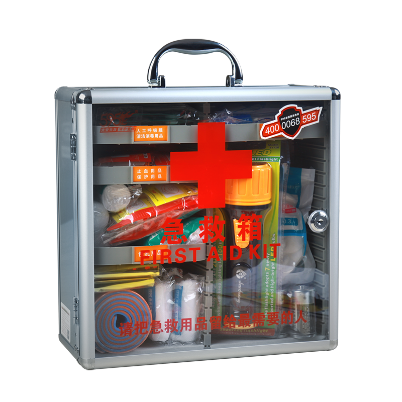 开云官方版网站登录入口-开云online(中国)-W-823